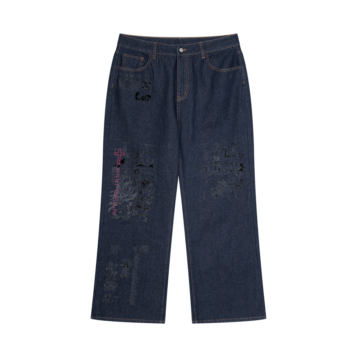 Time to Live Vintage Wash Denim Jeans