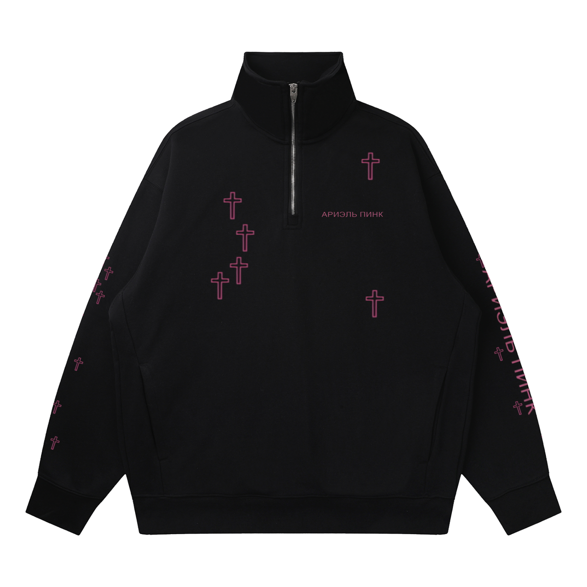 Time to Live Sweatshirt