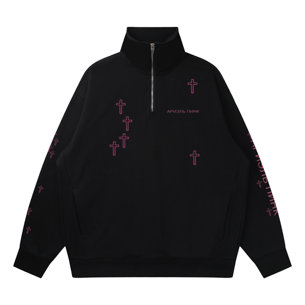 Time to Live Sweatshirt