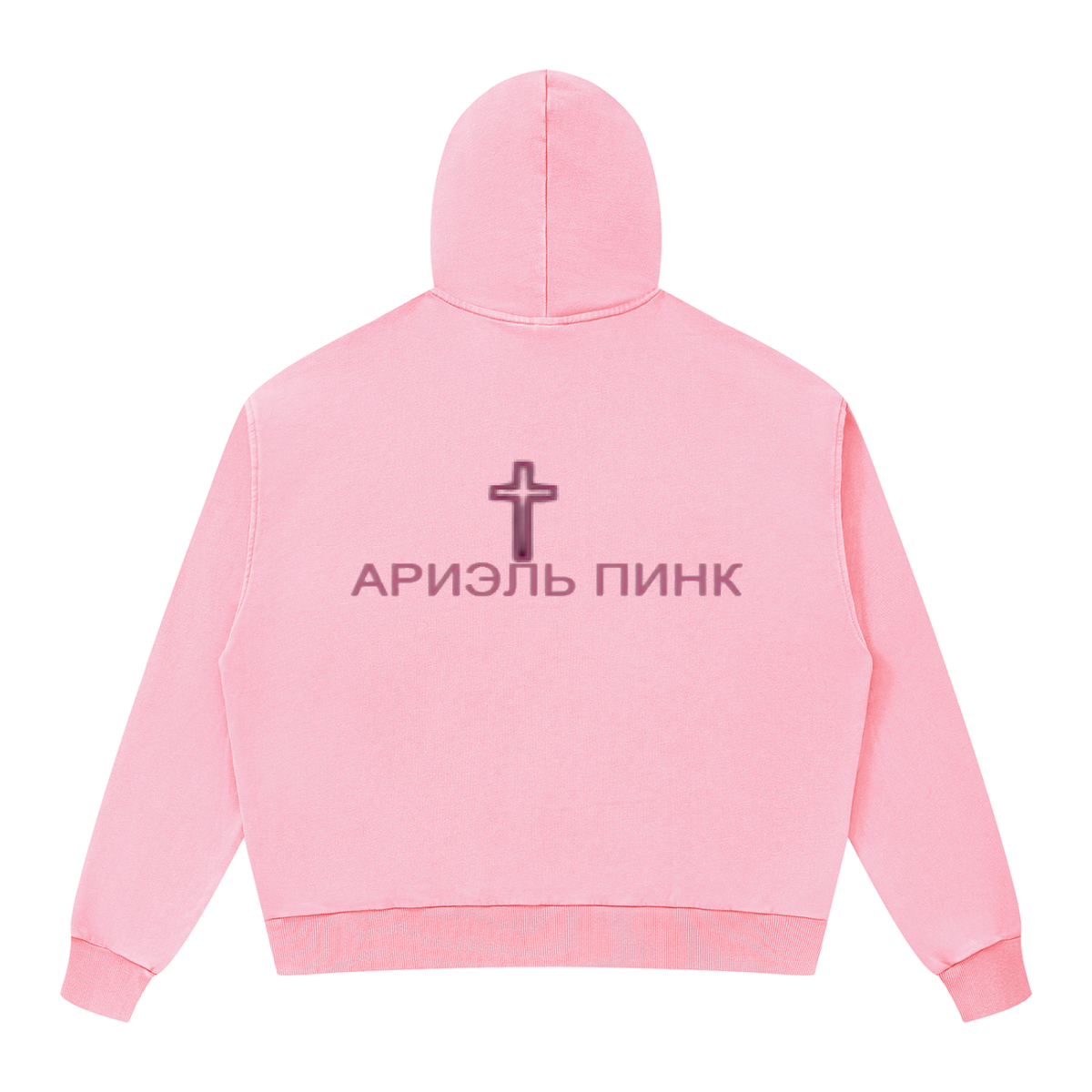 Cross Hoodie