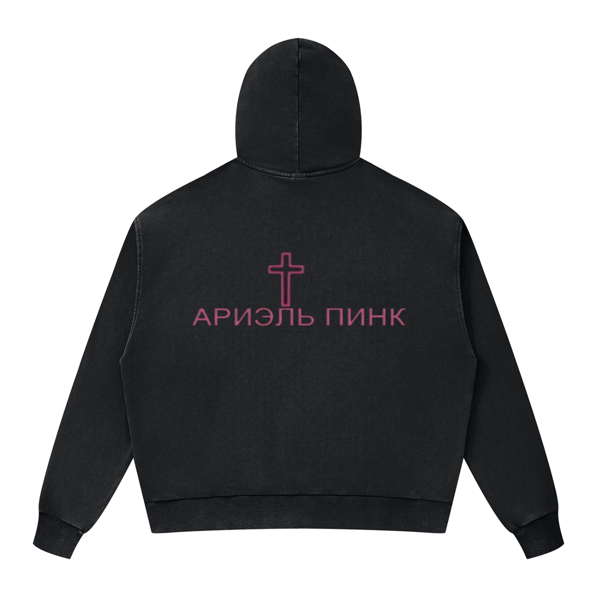 Cross Hoodie