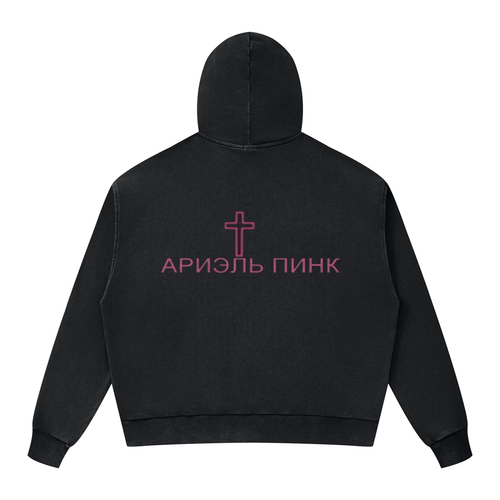 Cross Hoodie