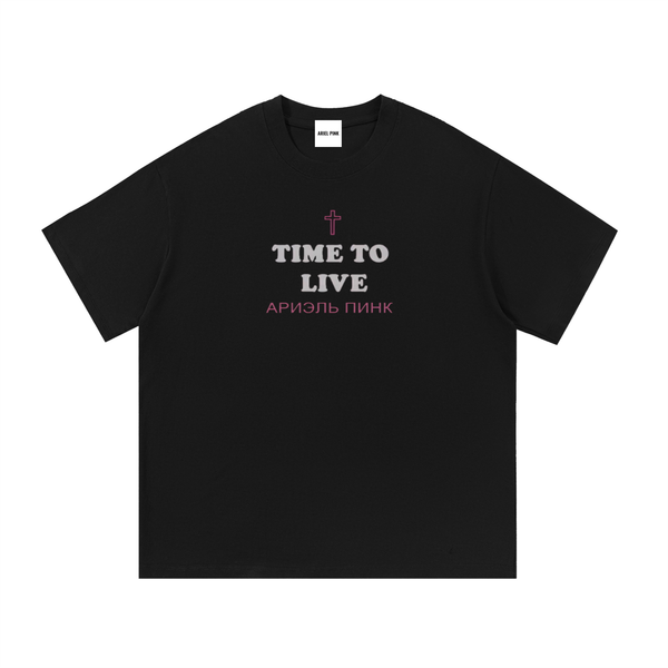 Time to Live Tee